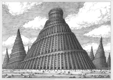 Рисунок под названием "Город Вавилонских б…" - Артур Скижали-Вейс, Подлинное произведение искусства, Чернила