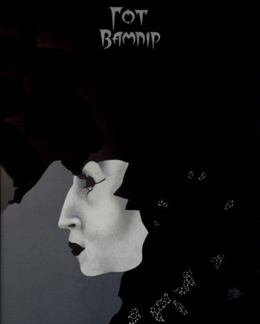 Pintura titulada ""Venetian mask Goth…" por Viktor Miniailo, Obra de arte original, Gouache