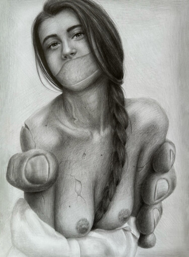 Dibujo titulada "Silent girl" por Vitaly.Arts, Obra de arte original, Grafito