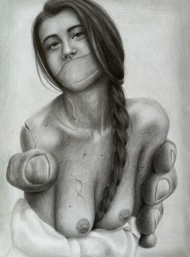 Drawing titled "Silent girl" by Vitaly.Arts, Original Artwork, Graphite