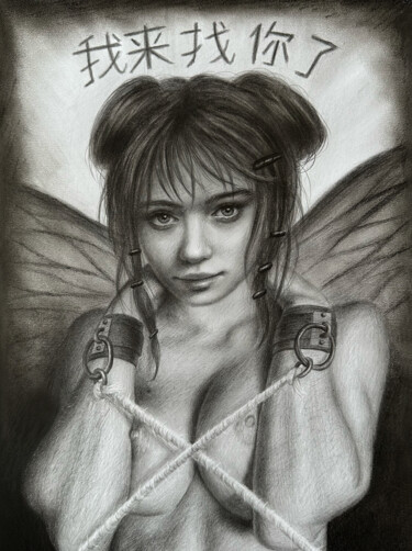 Dibujo titulada "Fallen black angel" por Vitaly.Arts, Obra de arte original, Grafito