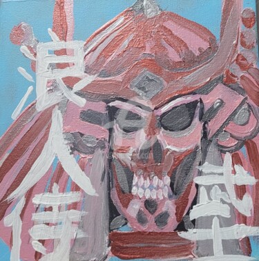 Malarstwo zatytułowany „Samurai Destroy” autorstwa Vladyslav Savchenko, Oryginalna praca, Akryl