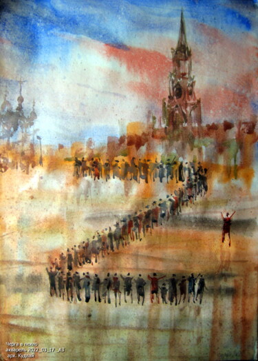 Malerei mit dem Titel "Черга до пекла" von Volodimir Kudlai, Original-Kunstwerk, Aquarell