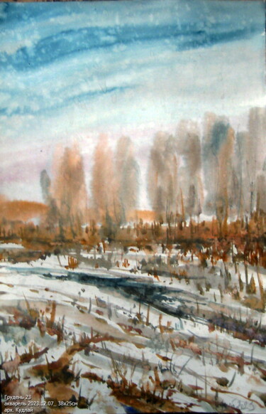 Painting titled "Грудень 23" by Volodimir Kudlai, Original Artwork, Watercolor