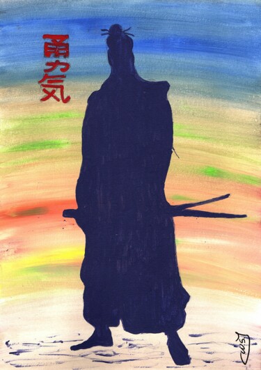 Painting titled "Courage" by Mf Arts-Créations, Original Artwork, Chalk