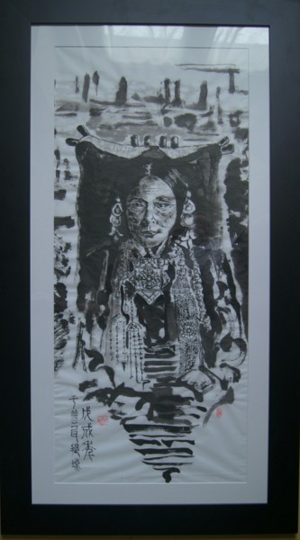 Σχέδιο με τίτλο "Une noble tibetaine" από Zongnan Wang, Αυθεντικά έργα τέχνης