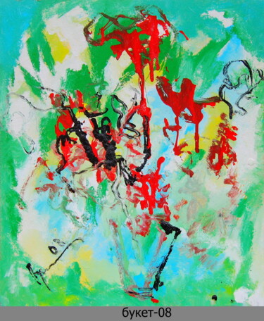 Painting titled "abstract bouquet 23…" by Dima Wilms, Original Artwork, Enamel