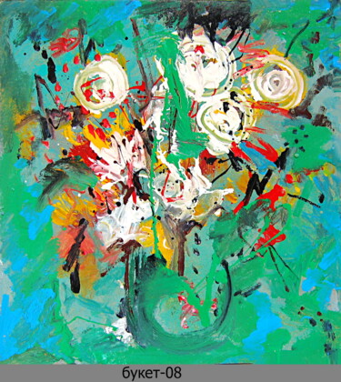 "abstract bouquet 5" başlıklı Tablo Dima Wilms tarafından, Orijinal sanat, Emaye