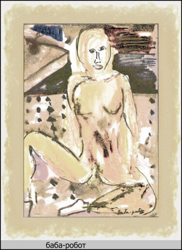 Цифровое искусство под названием "голая naked 3" - Dima Wilms, Подлинное произведение искусства, 2D Цифровая Работа