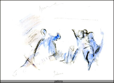 Disegno intitolato "Travail Job  Работа" da Dima Wilms, Opera d'arte originale, Gouache