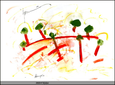 图画 标题为“arbres-avant-gardes…” 由Dima Wilms, 原创艺术品, 水粉