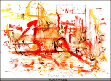 Рисунок под названием "Square vide Empty a…" - Dima Wilms, Подлинное произведение искусства, Гуашь