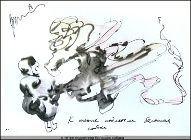 Dessin intitulée "A large dog flew up…" par Dima Wilms, Œuvre d'art originale, Gouache