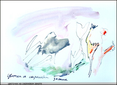 Disegno intitolato "The flowers on the…" da Dima Wilms, Opera d'arte originale, Gouache