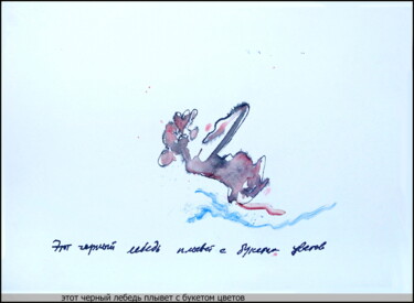 Zeichnungen mit dem Titel "This black Swan is…" von Dima Wilms, Original-Kunstwerk, Gouache