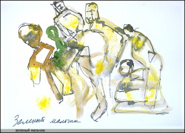 Σχέδιο με τίτλο "Garçon vert Зеленый…" από Dima Wilms, Αυθεντικά έργα τέχνης, Γκουάς