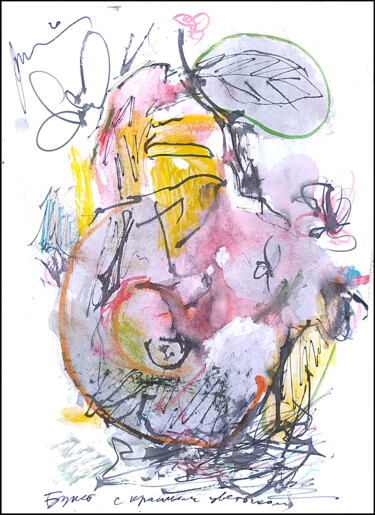Drawing titled "bouquet with a smal…" by Dima Wilms, Original Artwork, Gouache