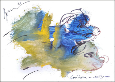Disegno intitolato "собаки-летуны flyin…" da Dima Wilms, Opera d'arte originale, Gouache