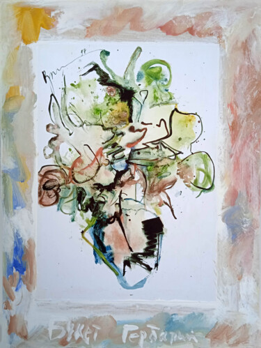 Dessin intitulée "bouquet Herbarium…" par Dima Wilms, Œuvre d'art originale, Acrylique