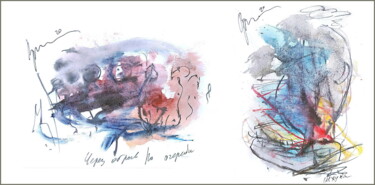 Digitale Kunst getiteld "Across the chasm on…" door Dima Wilms, Origineel Kunstwerk, Aquarel