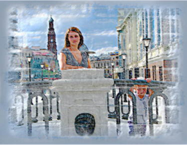 Digital Arts titled "родня фы" by Dima Wilms, Original Artwork, Manipulated Photography