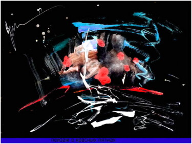 Digital Arts titled "пейзаж в красных пя…" by Dima Wilms, Original Artwork, Watercolor
