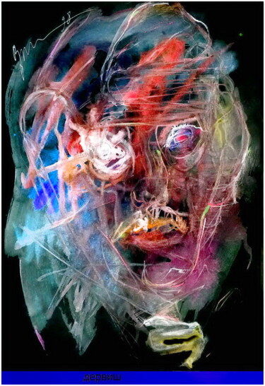 Digitale Kunst mit dem Titel "дервиш   The dervish" von Dima Wilms, Original-Kunstwerk, Aquarell