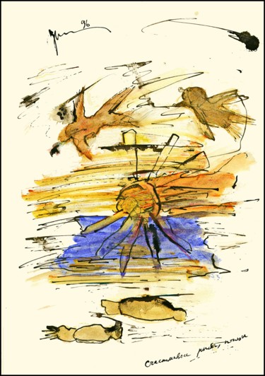 Desenho intitulada "Poissons heureux, o…" por Dima Wilms, Obras de arte originais, Guache