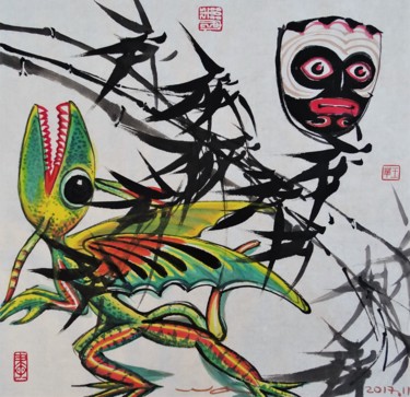 Картина под названием "Lézard fantastique" - Wa Wong, Подлинное произведение искусства, Чернила