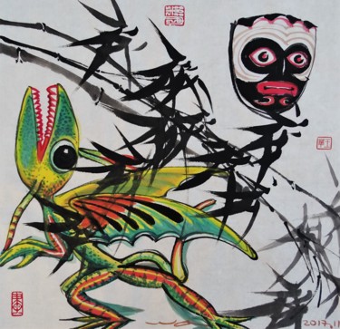 Malerei mit dem Titel "Lézard fantastique" von Wa Wong, Original-Kunstwerk, Tinte