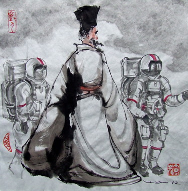 Pittura intitolato "Auto-portrait - Tem…" da Wa Wong, Opera d'arte originale, Inchiostro