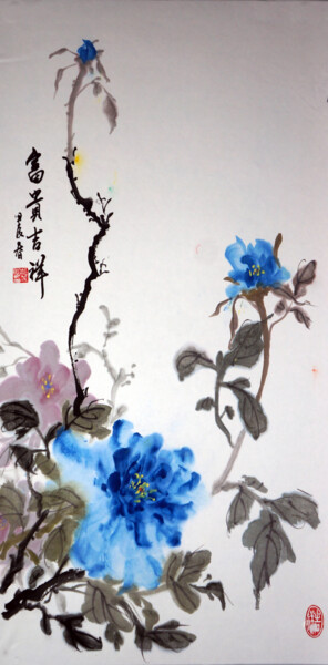 Pintura titulada "蓝色牡丹二" por Yan Zi007, Obra de arte original, Tinta