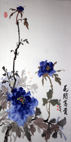 Pintura titulada "蓝色牡丹三（特价）" por Yan Zi007, Obra de arte original, Tinta