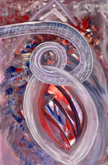 Σχέδιο με τίτλο "Immersion in the ex…" από Yana Melnik, Αυθεντικά έργα τέχνης, Ακρυλικό