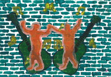 Ζωγραφική με τίτλο "introspection; musi…" από Yeshaya Dank, Αυθεντικά έργα τέχνης, Ακουαρέλα