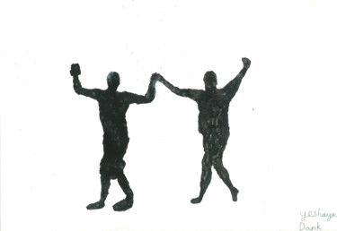 Картина под названием "dancing shadow" - Yeshaya Dank, Подлинное произведение искусства, Акварель