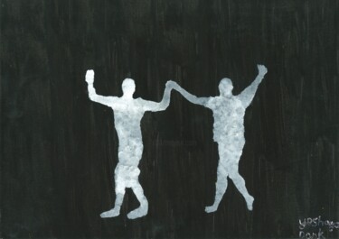Pintura titulada "dancing light" por Yeshaya Dank, Obra de arte original, Acuarela
