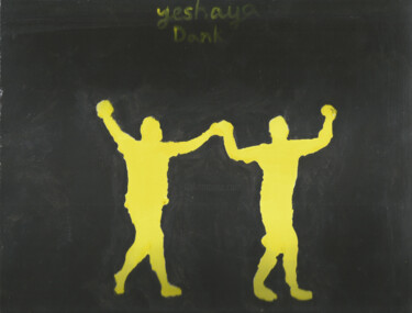 Malarstwo zatytułowany „love ascends” autorstwa Yeshaya Dank, Oryginalna praca, Akwarela