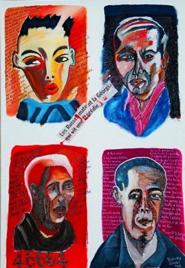 Peinture intitulée "Quatre visages 2" par Younousse Aidara, Œuvre d'art originale