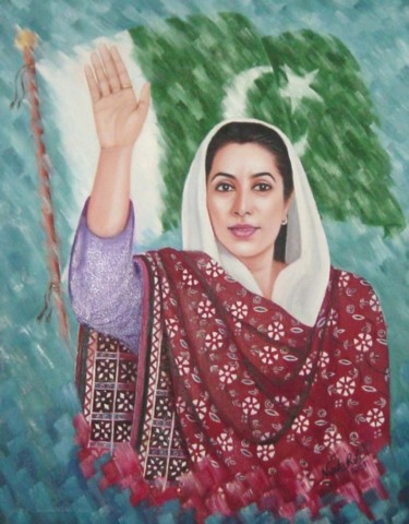 Painting titled "benazeer bhtto shee…" by Yousuf Sheikh, Original Artwork