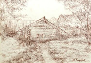 Drawing titled "Old house" by Yury Smirnov, Original Artwork, Conté