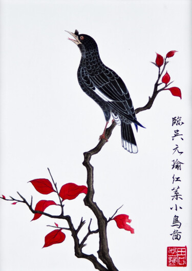 Peinture intitulée "Le martin huppé" par Yuxiang Liu, Œuvre d'art originale, Acrylique