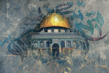 Digital Arts titled "The Dome of the Roc…" by Zakaria Al Omar, Original Artwork, Digital Painting