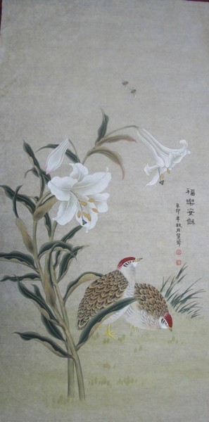 Painting titled "Wealth and honor 富乐…" by Huizhen Zhang Zhang Hui Zhen, Original Artwork, Pigments