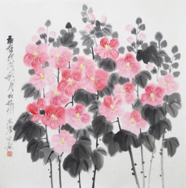 Pittura intitolato "Yizhanghong" da Zhize Lv, Opera d'arte originale, pigmenti