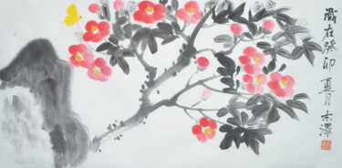 Painting titled "Camellia" by Zhize Lv, Original Artwork, Pigments
