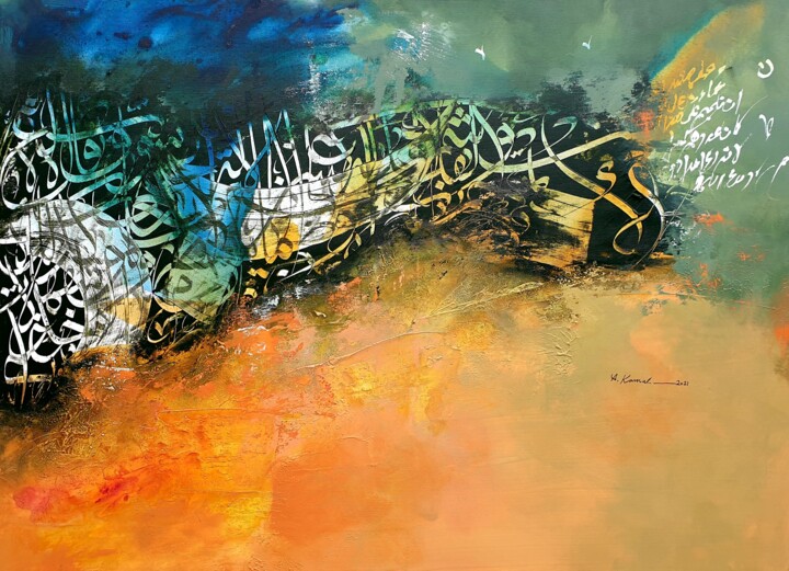 Malerei mit dem Titel "Isthmus" von Abdelkader Kamal, Original-Kunstwerk, Acryl