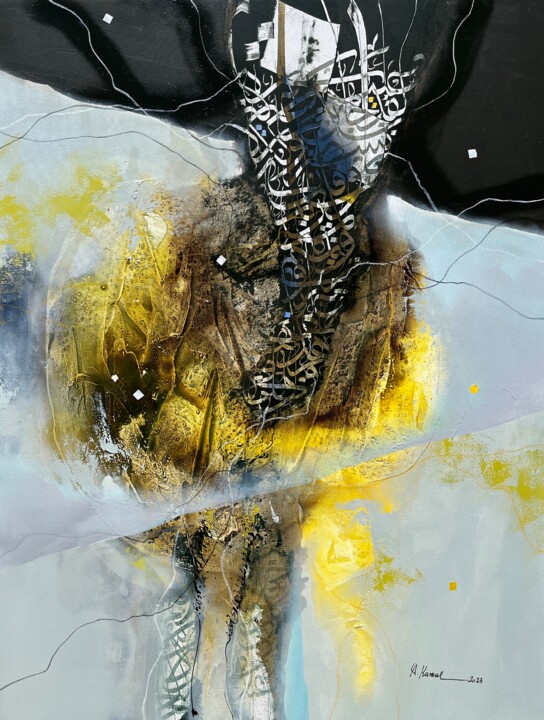 Pintura titulada "Ocean tones 19" por Abdelkader Kamal, Obra de arte original, Acrílico Montado en Bastidor de camilla de ma…