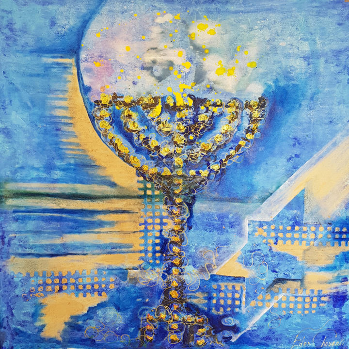 Pintura intitulada "Force de l'espérance" por Ahavart Judaica Concept Store, Obras de arte originais