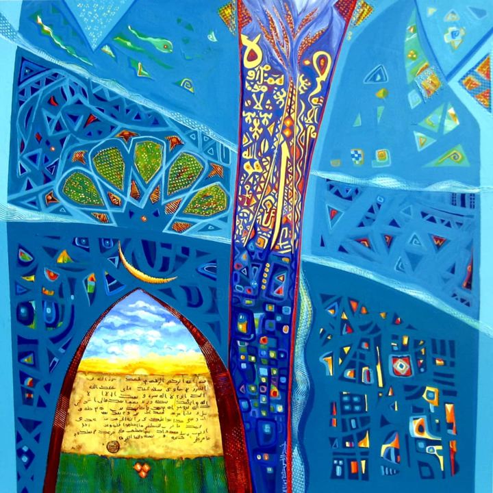 Malarstwo zatytułowany „Resalat Alsalam Ela…” autorstwa Ahmad Elias, Oryginalna praca, Akryl